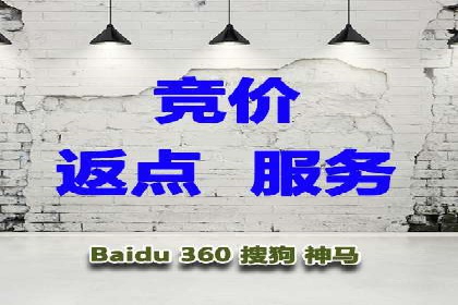 信息流优化策略案例分析