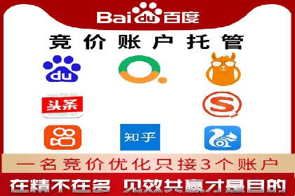 百度广告创意设计，案例分析